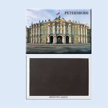 St. Petersburg hermitage spredu múzeum 22919 Magic magnety na chladničku Phots magnety