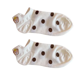 Ženy Mäkké, Módne Roztomilý Zvierat medveď Cartoon Bavlna Japončina kórejčina Ponožky Vianočné Kawaii Medveď Námorník Harajuku Členkové Ponožky