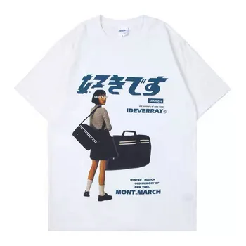 Ženy Takanashi Rikka T Košele Grafické T-shirt Anime Žena Harajuku T-tričko Krátky Rukáv Bežné Biele tričko Ženy Oblečenie