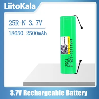 LiitoKala pôvodné 18650 2500mAh Batérie INR18650 25R 3.6 V Vypúšťanie 20A Vyhradená Batérie pre + DIY Nikel