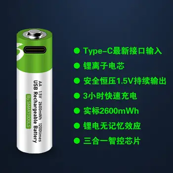 8PCS 1,5 V AA Nabíjateľné Batérie 2600mwh USB Nabíjateľné Lítium-Polymérová Batéria, Rýchle Nabíjanie cez Micro USB Kábel