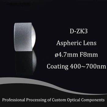Aspherical Optické Sklo Objektívu s Priemerom 4,7 mm, Ohnisková 8.0 mm s Centrom Hrúbka 2,9 mm