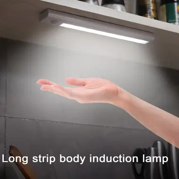 Stolná Lampa Visí Magnetické LED stolná Lampa Inteligentné Ľudské Telo Indukčné Kabinetu Svetlo Nočné svetlá Pre Skrine, Šatník