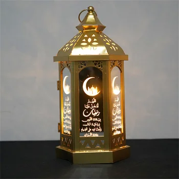 Ramadánu Svietidlá Lampa Led Eid Mubarak Dekor Svetlá Pre Domáce Moslimských Islam Festival Strana Navrhne Ramadánu Kareem Dekorácie