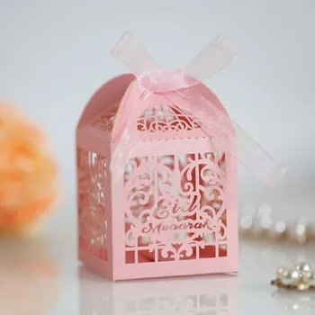 10 Ks Eid Mubarak Darčekové Krabice Ramadánu Dekorácie, Cukrovinky Políčok pre Eid Mubarak Ramadánu Dekor Strany Moslimských Podujatia, Party Dekorácie