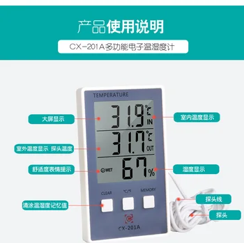 LCD Displej Digitálny Teplomer Vnútorný Vlhkomer Vonkajšia Teplota Vlhkosť Meter C/F Senzor Sondy Meteo Stanica