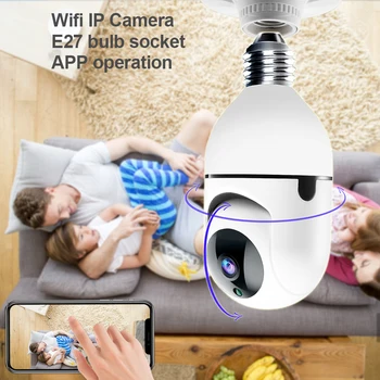 1080P PTZ Kamery Mini IP WiFi Žiarovky Bezpečnosť Pohybu Auto Sledovať 4X Zoom Dve Spôsob, ako Hovoriť Nočné Videnie CCTV Baby Monitor Ycc365